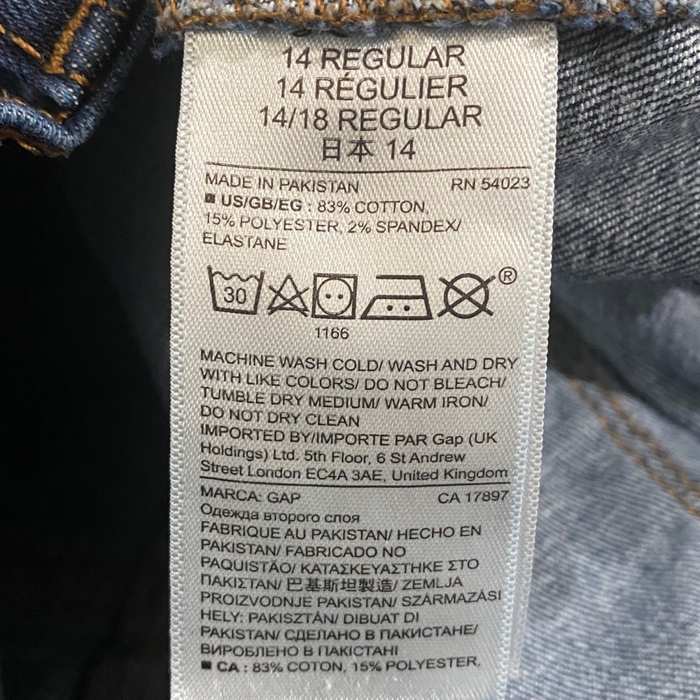 Gap 1969 JEANS (GAP FOR GOOD) 32R EASY LEGGINGS (stretchy) - Picture 8 of 8